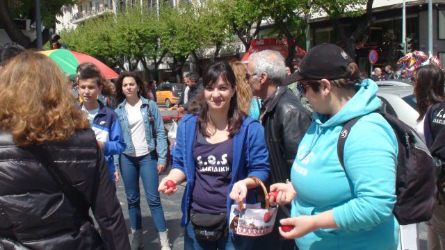 Κόκκινα αυγά… ενάντια στην εξόρυξη στη Χαλκιδική