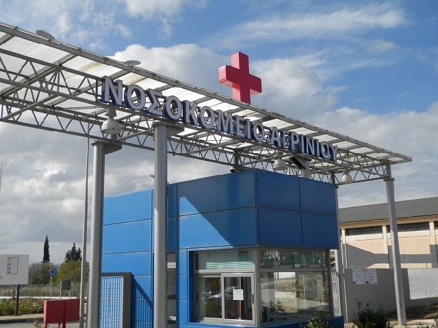 Ξεσηκώνονται Αγρίνιο και Μεσολόγγι για τις ελλείψεις στα νοσοκομεία