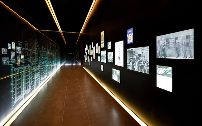 Εγκαίνια για το Μουσείο Καινοτομίας της Samsung