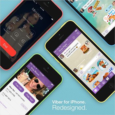 Το Viber αναβαθμίστηκε για το iOS 7