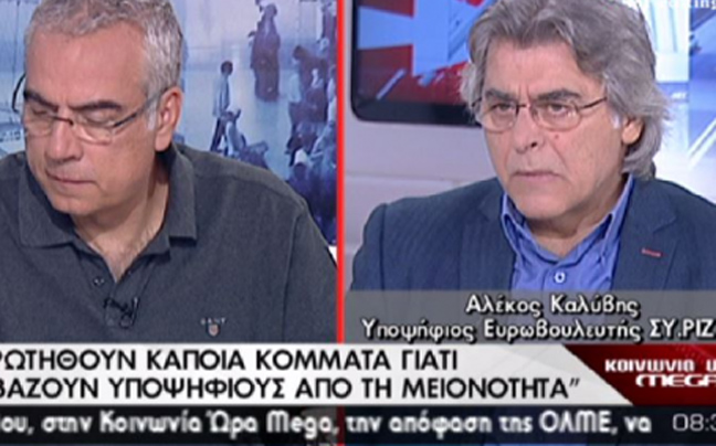 «Δεν είμαστε ευχαριστημένοι, ήταν μια αστοχία»