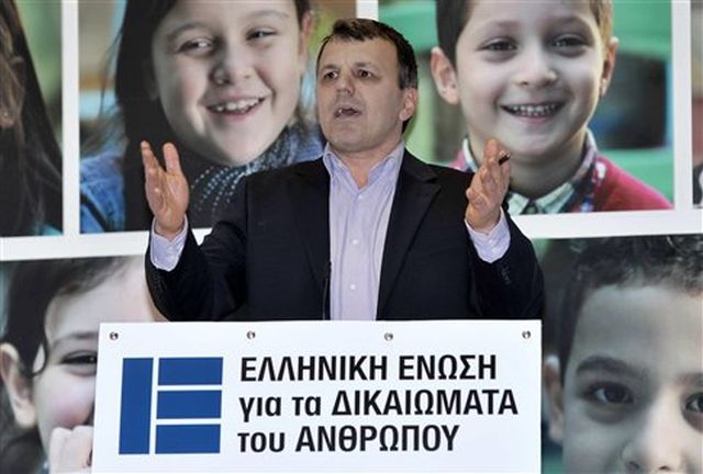 Έλληνας στο τιμόνι της Διεθνούς Ομοσπονδίας Δικαιωμάτων του Ανθρώπου