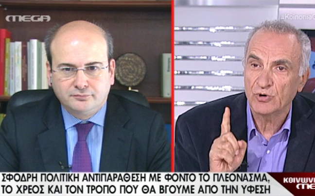 Χατζηδάκης: Το όνειρο του ΣΥΡΙΖΑ να γυρίσει η χώρα στο 2009