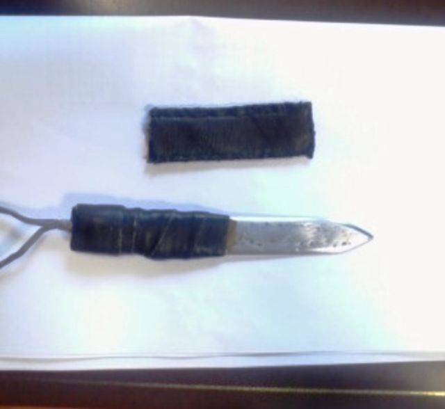 Αυτοσχέδιο μαχαίρι σε κελί των φυλακών Δομοκού