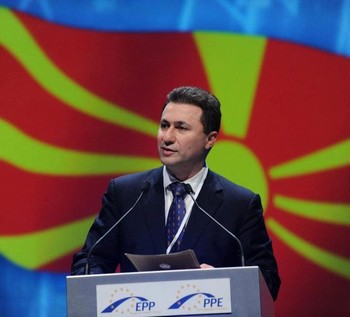 Αποφασίζει να μη δεχθεί τις θέσεις που κέρδισε η αντιπολίτευση της ΠΓΔΜ