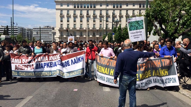 Συνεχίζεται η απεργία διαρκείας στις λαϊκές αγορές