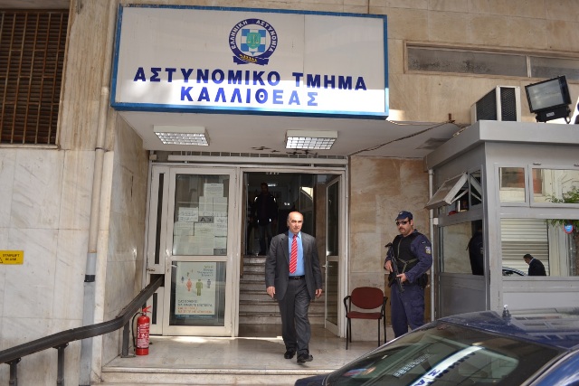 Το αστυνομικό τμήμα Καλλιθέας επισκέφτηκε ο Τάκης Σκανδαλάκης