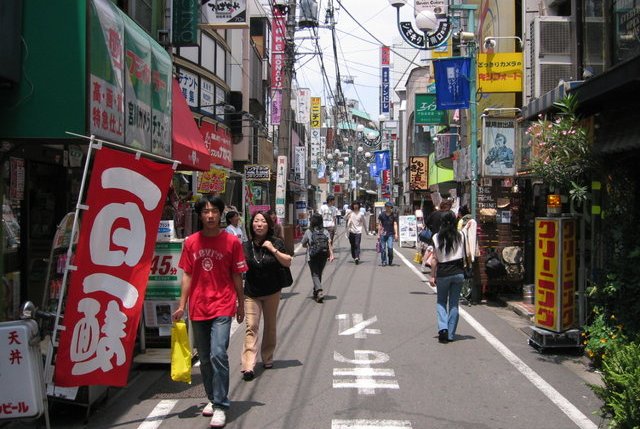 Χρήσιμες οδηγίες για όσους ετοιμάζουν ταξίδι στην Ιαπωνία