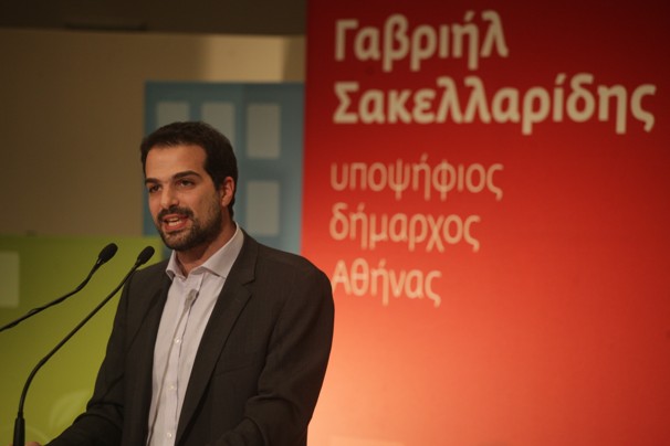 Σακελλαρίδης: Αύξηση των δημοτικών τελών εισηγείται ο Καμίνης