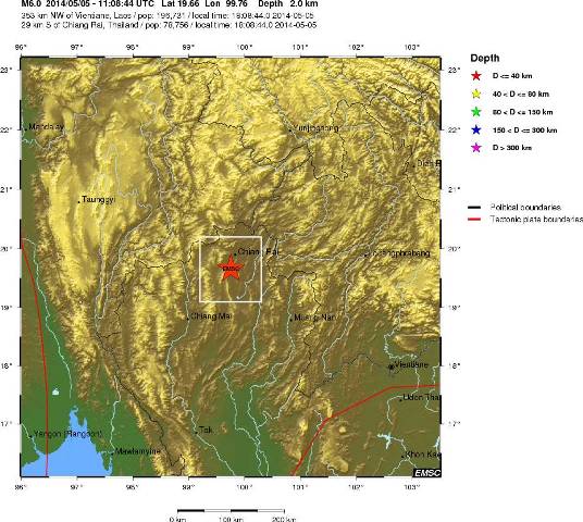 Ισχυρός σεισμός 6,3 βαθμών στην Ταϊλάνδη