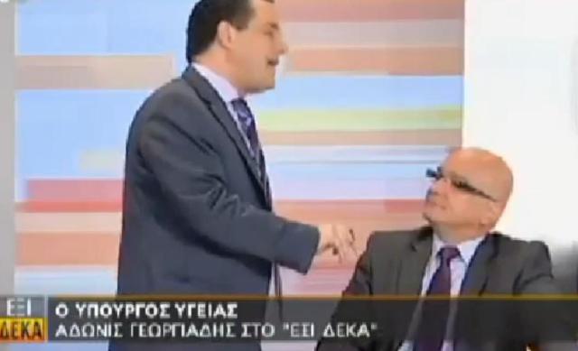 Εισέβαλε στο στούντιο της ΝΕΡΙΤ ο Άδωνις Γεωργιάδης
