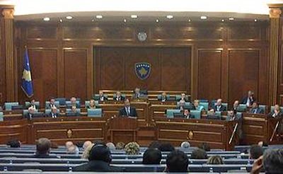 Διαλύθηκε η Βουλή του Κοσόβου