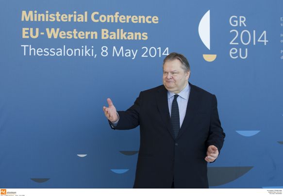 «Επιβεβαιώσαμε τη δέσμευση για την ευρωατλαντική προοπτική των Βαλκανίων»