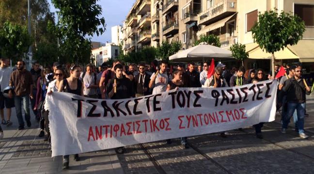 Αντιφασιστική πορεία στα δικαστήρια Πειραιά