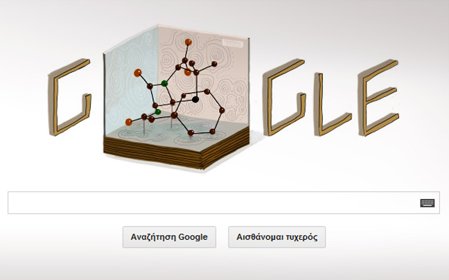 H Google τιμά τη χημικό Ντόροθι Χότζκιν