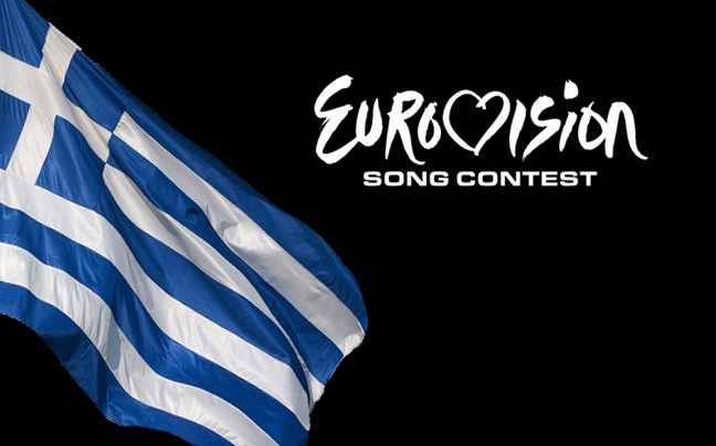 Οι ελληνικές υποψηφιότητες για τη Eurovision