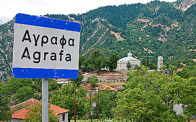 Εξελέγη δήμαρχος πριν… στηθούν κάλπες