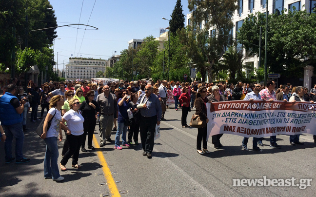 Κλειστή αυτή την ώρα η Βασιλίσσης Σοφίας