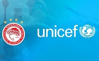 Φιλανθρωπική shopping day για τη στήριξη της Unicef