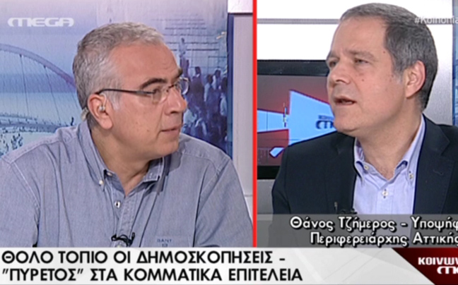 Τζήμερος: Αν δεν είμαι στο β’ γύρο, θα ψηφίσω Σγουρό