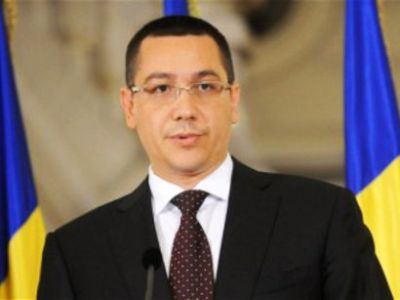 Υποψήφιος για το προεδρικό αξίωμα ο πρωθυπουργός της Ρουμανίας