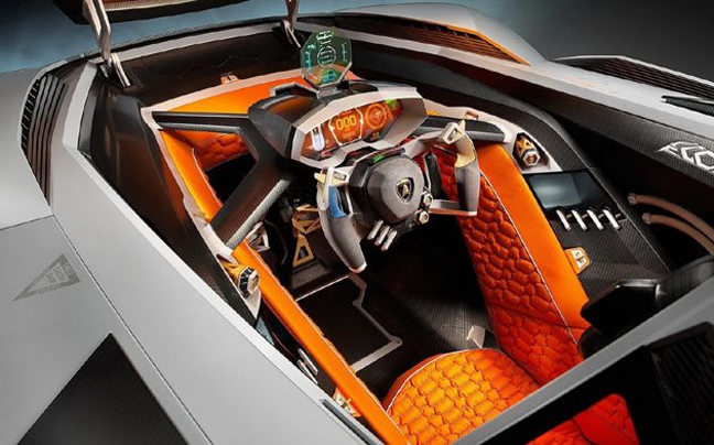 Το πιο εξωτικό όχημα της Lamborghini