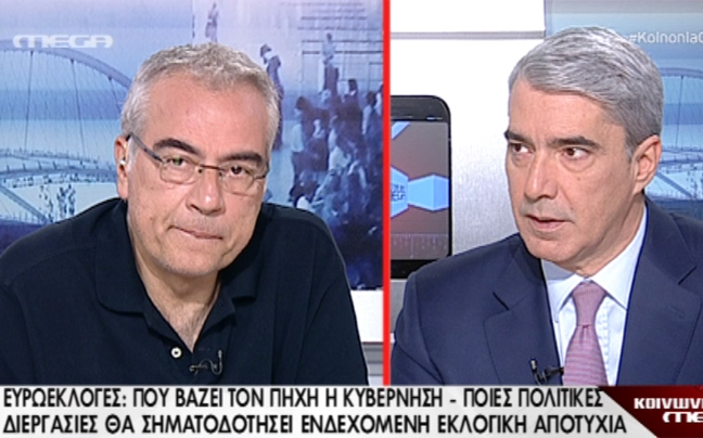 Κεδίκογλου: Την Κυριακή διακυβεύεται η σταθερότητα της χώρας