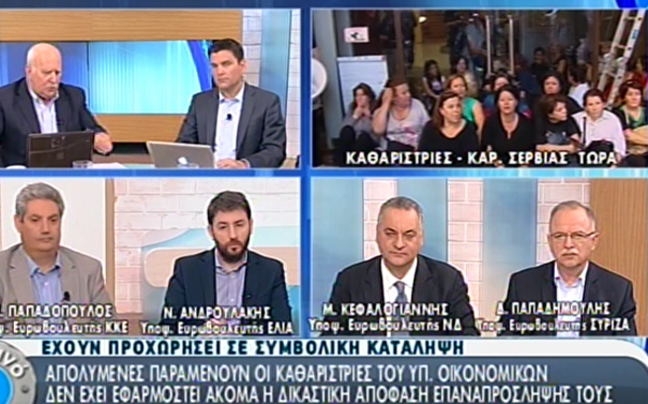 «Με εντολή Στουρνάρα-Σαμαρά, ο Θεοχάρης δεν τις προσλαμβάνει»