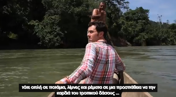 Η προστασία του πλανήτη μπορεί να επιτευχθεί κι αλλιώς…