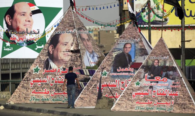 Δεύτερη μέρα εκλογών στην Αίγυπτο