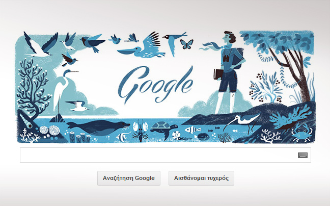 Η Google τιμά τη Ρέιτσελ Λουίζ Κάρσον