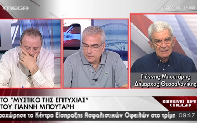 «Το κράτος πρέπει να σταματήσει το δουλεμπόριο των συμβασιούχων»