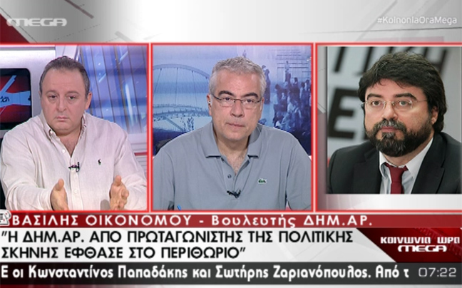 Οικονόμου: Η παραίτηση Κουβέλη δεν είναι το μόνο που ζητάω