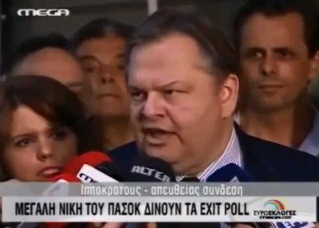 «Τι έλεγε το 2009 για τη “λαϊκή δυσαρμονία” ο συνταγματολόγος κ. Βενιζέλος;»