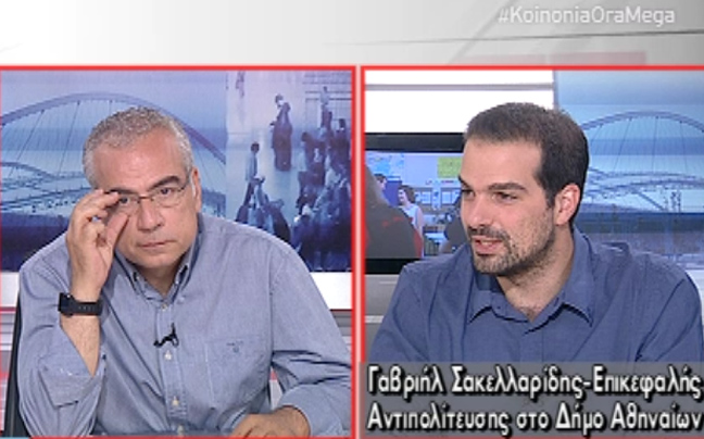 «Στο χέρι του κ. Καμίνη να αποδείξει ότι είναι καλύτερος δήμαρχος»