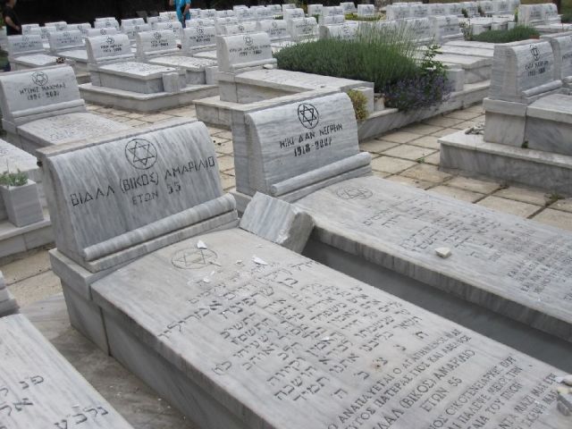 Την Κυριακή τα αποκαλυπτήρια μνημείου για το παλαιό εβραϊκό νεκροταφείο της Θεσσαλονίκης