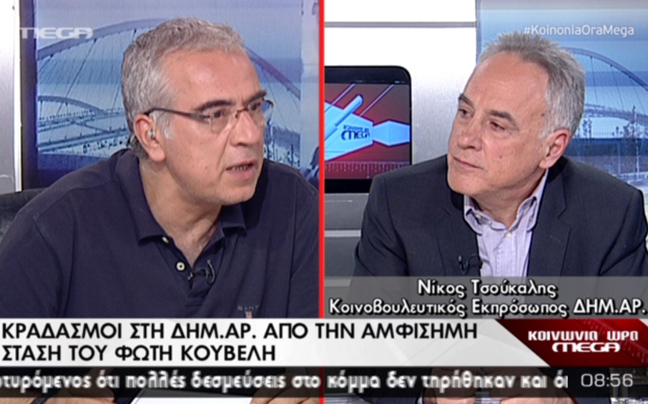 «Αν δεν αλλάξει ριζικά πολιτική, η ΔΗΜ.ΑΡ. δεν έχει τύχη»