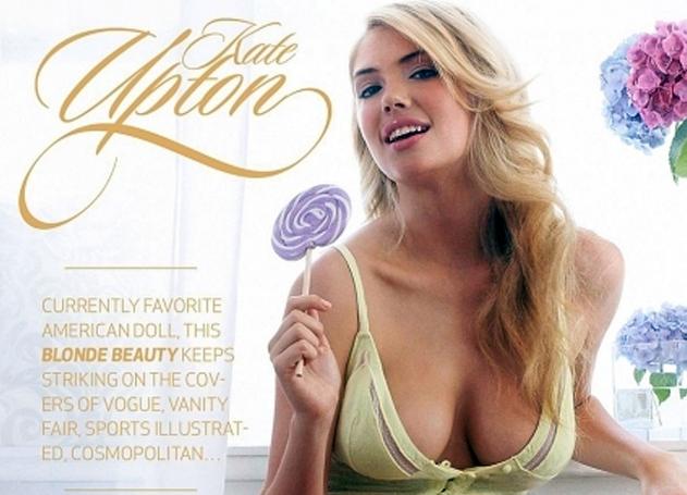 Όνειρο καλοκαιρινής νύχτας η Kate Upton