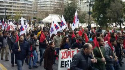 Στους δρόμους αύριο το ΠΑΜΕ ενάντια στην αξιολόγηση