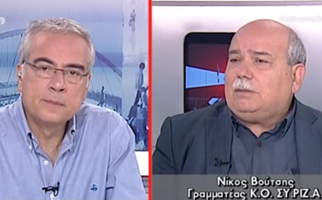 «Δυσμενής η μετακίνηση Στουρνάρα στην Τράπεζα της Ελλάδας»