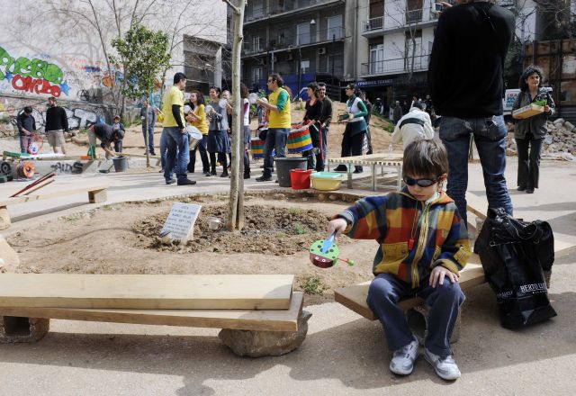 Συγκέντρωση ενάντια στις μαφίες των Εξαρχείων