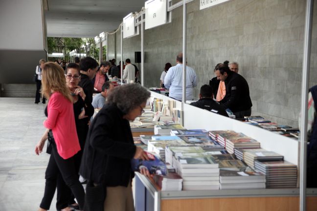 Στο Ωδείο Αθηνών η 37η Γιορτή του Βιβλίου