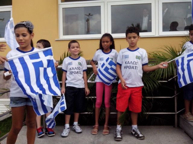 Υποδέχτηκαν την Εθνική… με καποέιρα
