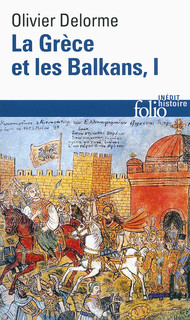 «Η Ελλάδα και τα Βαλκάνια από τον 5ο αιώνα έως σήμερα»