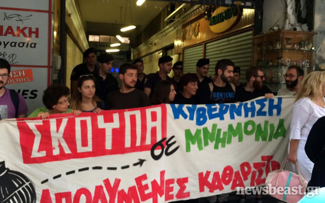 Εκδικάζεται η αναστολή πρόσληψης των καθαριστριών