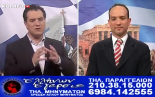 Επέστρεψε στις τηλεπωλήσεις βιβλίων ο Γεωργιάδης