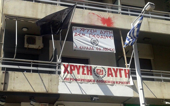 Σφαίρα, σπαθί και ένα μαχαίρι στα γραφεία της Χρυσής Αυγής στην Κρήτη
