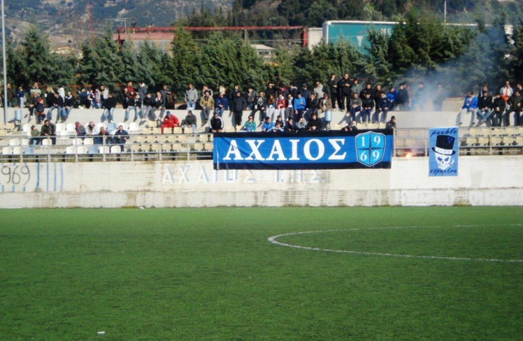 «Άδειασαν» γήπεδο στην Πάτρα