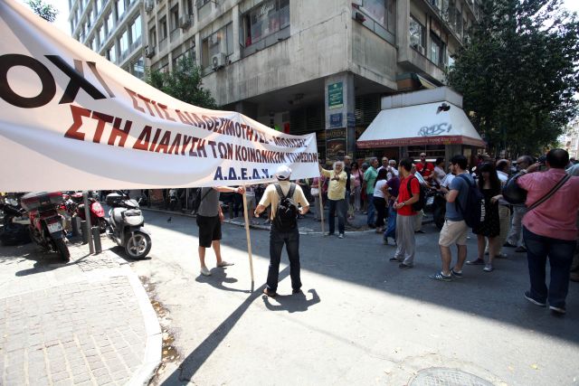 Συμπαράσταση ΑΔΕΔΥ στις απολυμένες καθαρίστριες