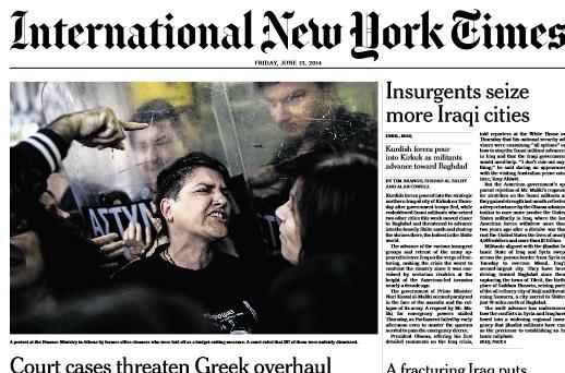 Οι καθαρίστριες πρωτοσέλιδο στους New York Times